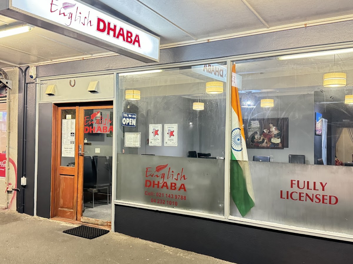 English Dhaba